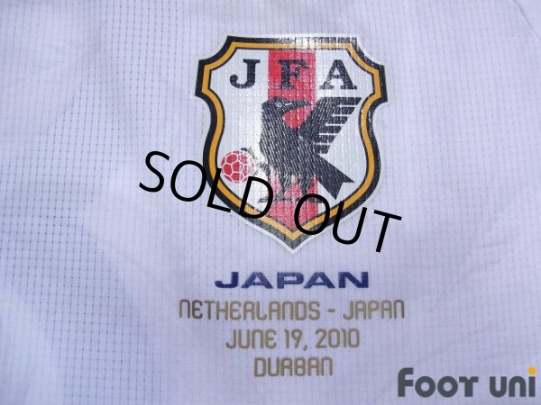 Photo6: Japan 2010 Away Authentic Shirt #8 Daisuke Matsui (6)