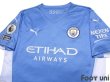 Photo3: Manchester City 2021-2022 Home Shirt #3 Ruben Dias Premier League Patch/Badge (3)
