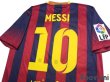 Photo4: FC Barcelona 2013-2014 Home Shirt #10 Lionel Messi LFP Patch/Badge (4)