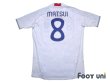 Photo2: Japan 2010 Away Authentic Shirt #8 Daisuke Matsui (2)