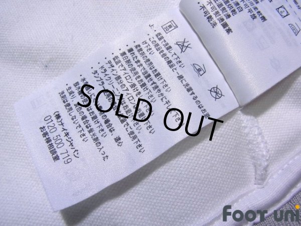 Photo8: France Track Jacket (8)