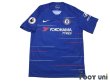 Photo1: Chelsea 2018-2019 Home Shirt #29 Alvaro Morata  (1)