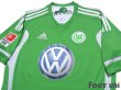 Photo3: VfL Wolfsburg 2011-2012 Home Shirt #13 Makoto Hasebe Bundesliga Patch/Badge (3)