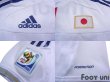 Photo7: Japan 2010 Away Authentic Shirt #8 Daisuke Matsui (7)