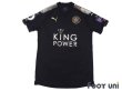 Photo1: Leicester City 2016-2017 Away Shirt #20 Shinji Okazaki Premier League Patch/Badge (1)