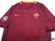 Photo3: AS Roma 2016-2017 Home Shirt #16 Daniele De Rossi Lega Calcio Patch/Badge (3)