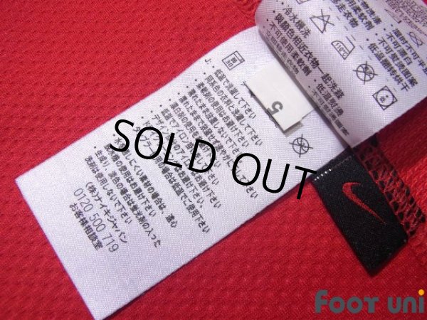 Photo8: Manchester United 2007-2009 Home Shirt (8)