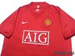 Photo3: Manchester United 2007-2009 Home Shirt (3)