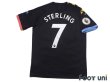 Photo2: Manchester City 2019-2020 Away Shirt #7 Raheem Sterling w/tags (2)