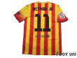 Photo2: FC Barcelona 2013-2014 Away Shirt #11 Neymar JR LFP Patch/Badge (2)