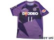 Photo1: Sanfrecce Hiroshima 2011 Home Shirt #11 Hisato Sato (1)