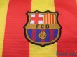 Photo6: FC Barcelona 2013-2014 Away Shirt #11 Neymar JR LFP Patch/Badge (6)