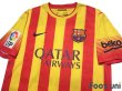 Photo3: FC Barcelona 2013-2014 Away Shirt #11 Neymar JR LFP Patch/Badge (3)