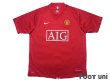 Photo1: Manchester United 2007-2009 Home Shirt (1)