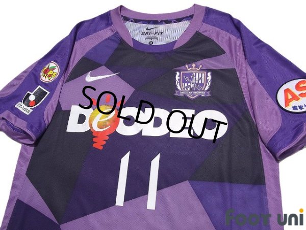 Photo3: Sanfrecce Hiroshima 2011 Home Shirt #11 Hisato Sato (3)