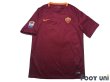 Photo1: AS Roma 2016-2017 Home Shirt #16 Daniele De Rossi Lega Calcio Patch/Badge (1)