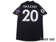 Photo2: Leicester City 2016-2017 Away Shirt #20 Shinji Okazaki Premier League Patch/Badge (2)