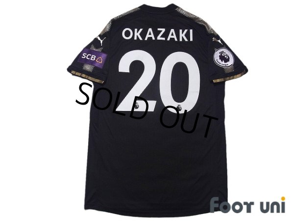 Photo2: Leicester City 2016-2017 Away Shirt #20 Shinji Okazaki Premier League Patch/Badge (2)