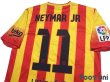Photo4: FC Barcelona 2013-2014 Away Shirt #11 Neymar JR LFP Patch/Badge (4)