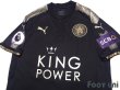 Photo3: Leicester City 2016-2017 Away Shirt #20 Shinji Okazaki Premier League Patch/Badge (3)