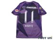 Photo2: Sanfrecce Hiroshima 2011 Home Shirt #11 Hisato Sato (2)