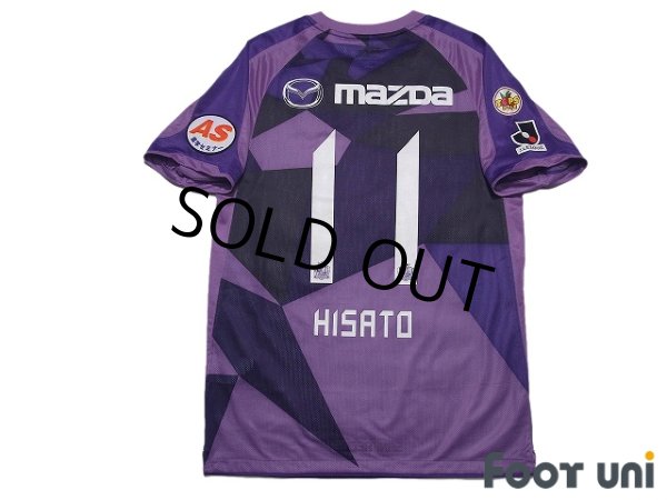 Photo2: Sanfrecce Hiroshima 2011 Home Shirt #11 Hisato Sato (2)