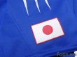 Photo6: Japan 2004 Home Shirt w/tags (6)