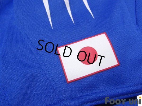 Photo6: Japan 2004 Home Shirt w/tags (6)