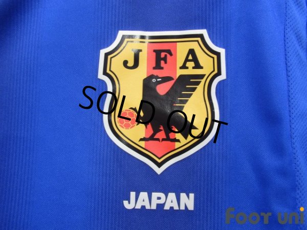 Photo5: Japan 2004 Home Shirt w/tags (5)