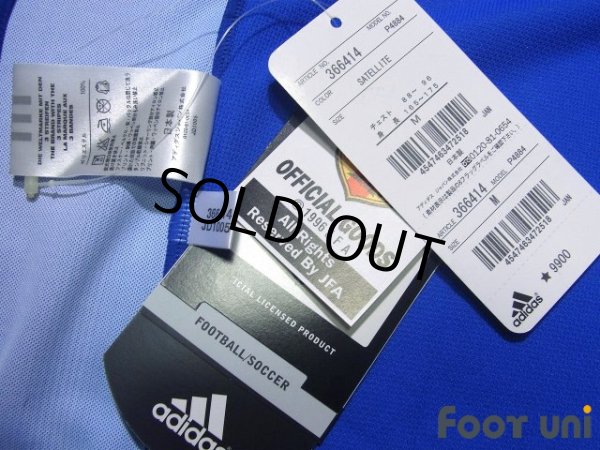 Photo8: Japan 2004 Home Shirt w/tags (8)