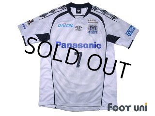 Maillot Rétro Gamba Osaka Années 90 - Mizuno - Taille M - Bon État