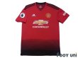 Photo1: Manchester United 2018-2019 Home Shirt #10 Rashford Premier League Patch/Badge w/tags (1)