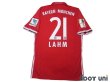 Photo2: Bayern Munich 2016-2017 Home Authentic Shirt #21 Philipp Lahm Bundesliga 25 Patch/Badge w/tags (2)