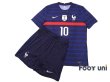 Photo1: France Euro 2020-2021 Home Authentic Shirt #10 Mbappe Shorts Set (1)