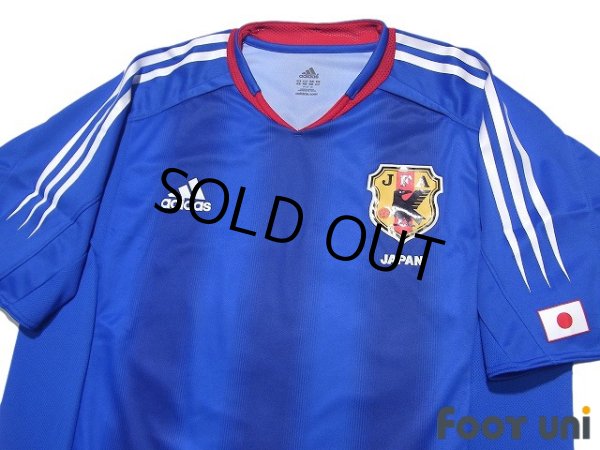 Photo3: Japan 2004 Home Shirt w/tags (3)