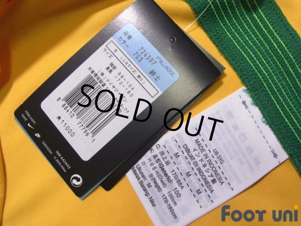 Photo8: Brazil 2016 Home Shirt #10 Neymar Jr w/tags (8)