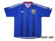 Photo1: Japan 2004 Home Shirt w/tags (1)