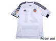 Photo1: Valencia 2015-2016 Home Shirt #21 Andre Gomes LFP Patch/Badge (1)