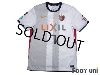 Kashima Antlers J League - Football Shirts,Soccer Jerseys