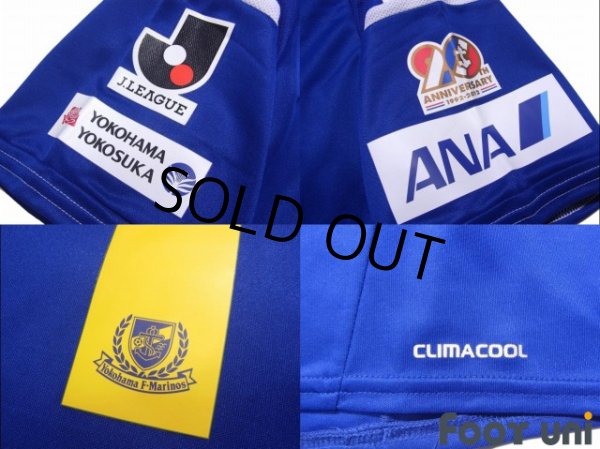 Photo7: Yokohama F・Marinos 20th Anniversary #11 Manabu Saito (7)