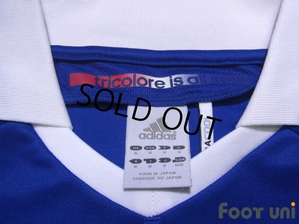 Photo5: Yokohama F・Marinos 20th Anniversary #11 Manabu Saito (5)