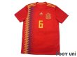 Photo1: Spain 2018 Home Shirt #6 Andres Iniesta w/tags (1)
