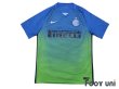 Photo1: Inter Milan 2016-2017 Third Shirt (1)