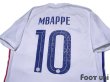 Photo4: France Euro 2020-2021 Away Shirt #10 Mbappe (4)
