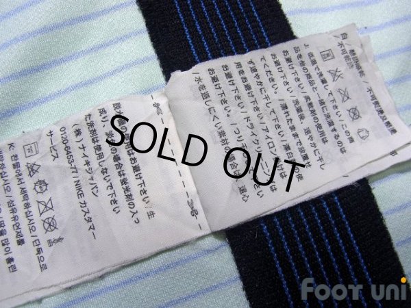 Photo8: Inter Milan 2016-2017 Third Shirt (8)