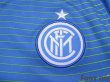 Photo5: Inter Milan 2016-2017 Third Shirt (5)