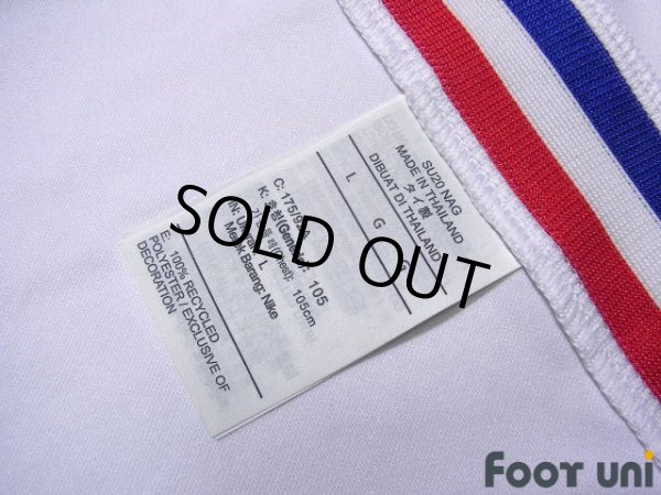 Photo8: France Euro 2020-2021 Away Shirt #10 Mbappe (8)