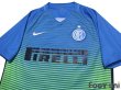 Photo3: Inter Milan 2016-2017 Third Shirt (3)