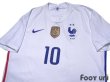 Photo3: France Euro 2020-2021 Away Shirt #10 Mbappe (3)