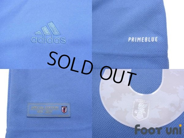 Photo7: Japan 2021 Home The 100th anniversary Shirt #18 Takuma Asano w/tags (7)